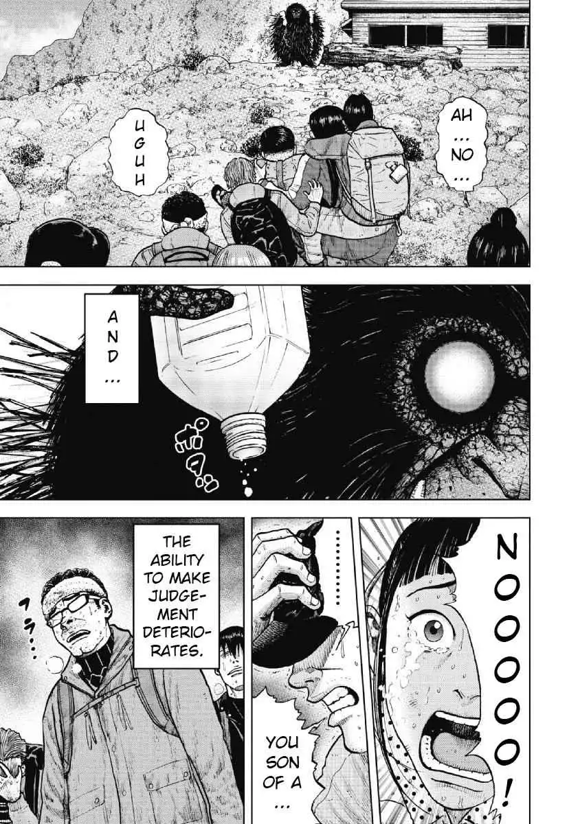 Monkey Peak [ALL CHAPTERS] Chapter 13 19